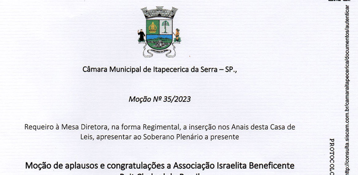 Câmara Municipal de Itapecerica da Serra/SP